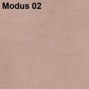 Стул №1 Хлоя в Когалыме - kogalym.mebel24.online | фото 8