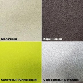 Стул №1М (велюр) в Когалыме - kogalym.mebel24.online | фото 9