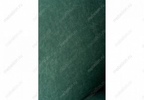 Стул Алсисар в Когалыме - kogalym.mebel24.online | фото 6