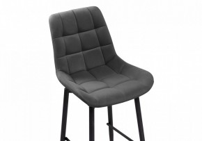 Стул барный Алст К в Когалыме - kogalym.mebel24.online | фото 6