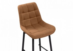 Стул барный Алст К в Когалыме - kogalym.mebel24.online | фото 6