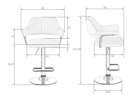 Стул барный DOBRIN CHARLY, красный в Когалыме - kogalym.mebel24.online | фото 6