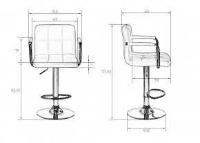 Стул барный DOBRIN KRUGER ARM, красный в Когалыме - kogalym.mebel24.online | фото 7