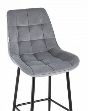Стул барный Флекс в Когалыме - kogalym.mebel24.online | фото 7
