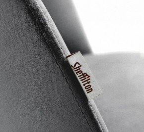 Стул барный SHT-ST35-1/S80-1 в Когалыме - kogalym.mebel24.online | фото 4