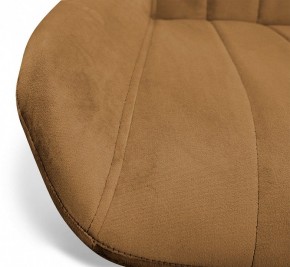 Стул барный SHT-ST37/S66 в Когалыме - kogalym.mebel24.online | фото 7