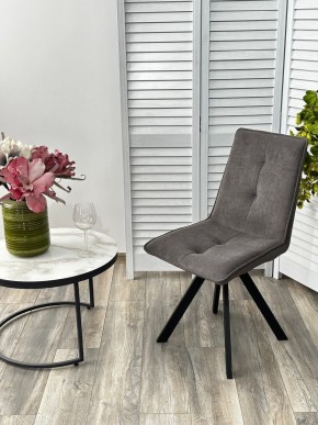 Стул BRONX, 360 град. поворот. B28 Темно-серый, велюр / черный каркас, М-City в Когалыме - kogalym.mebel24.online | фото 4