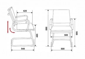 Стул Бюрократ CH-993-low-v в Когалыме - kogalym.mebel24.online | фото 2