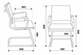 Стул Бюрократ CH-993-Low-V/blue в Когалыме - kogalym.mebel24.online | фото 10