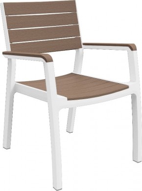 Стул c подлокотниками Гармония (Harmony armchair) белый-капучино в Когалыме - kogalym.mebel24.online | фото 2
