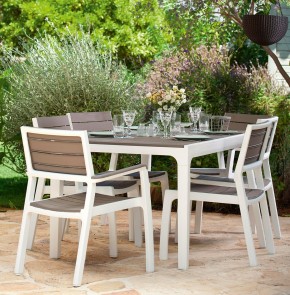 Стул c подлокотниками Гармония (Harmony armchair) белый-капучино в Когалыме - kogalym.mebel24.online | фото 3