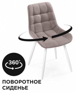 Стул Челси К в Когалыме - kogalym.mebel24.online | фото 2