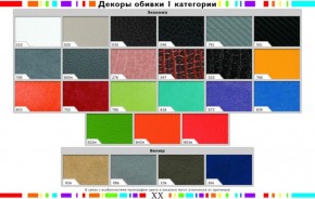 Стул черный Герцог серый матовый-800м в Когалыме - kogalym.mebel24.online | фото 2