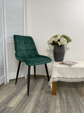 Стул CHIC G108-64 cочная зелень, велюр М-City в Когалыме - kogalym.mebel24.online | фото 7