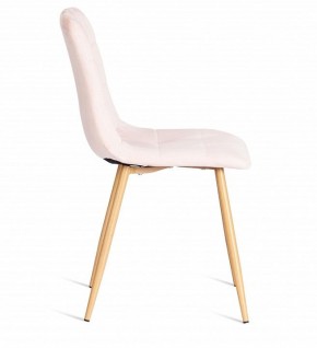 Стул Chilly (mod. 7094-1) в Когалыме - kogalym.mebel24.online | фото 2