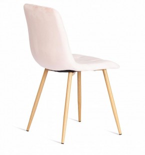 Стул Chilly (mod. 7094-1) в Когалыме - kogalym.mebel24.online | фото 3