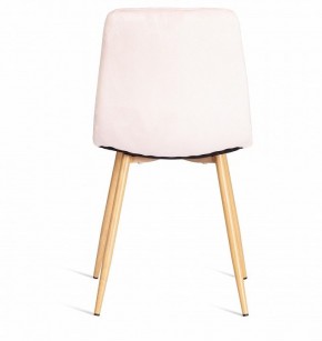 Стул Chilly (mod. 7094-1) в Когалыме - kogalym.mebel24.online | фото 4