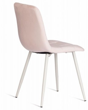 Стул Chilly (mod. 7094-1) в Когалыме - kogalym.mebel24.online | фото 4