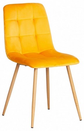 Стул Chilly (mod. 7094-1) в Когалыме - kogalym.mebel24.online | фото