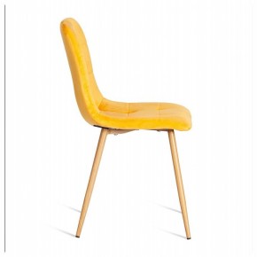 Стул Chilly (mod. 7094-1) в Когалыме - kogalym.mebel24.online | фото 3