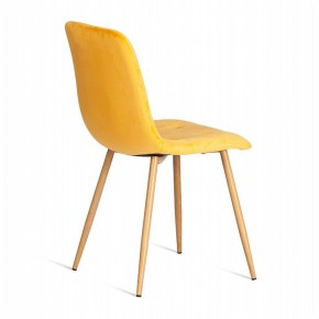 Стул Chilly (mod. 7094-1) в Когалыме - kogalym.mebel24.online | фото 4