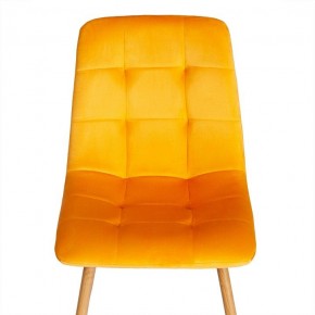 Стул Chilly (mod. 7094-1) в Когалыме - kogalym.mebel24.online | фото 6