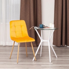 Стул Chilly (mod. 7094-1) в Когалыме - kogalym.mebel24.online | фото 9