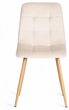 Стул Chilly (mod. 7094-1) в Когалыме - kogalym.mebel24.online | фото 2