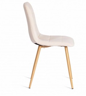 Стул Chilly (mod. 7094-1) в Когалыме - kogalym.mebel24.online | фото 3