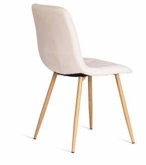 Стул Chilly (mod. 7094-1) в Когалыме - kogalym.mebel24.online | фото 4