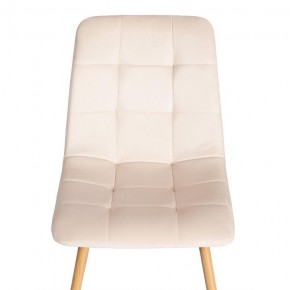 Стул Chilly (mod. 7094-1) в Когалыме - kogalym.mebel24.online | фото 6