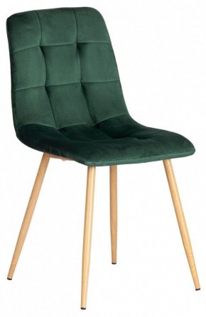 Стул Chilly (mod. 7094-1) в Когалыме - kogalym.mebel24.online | фото