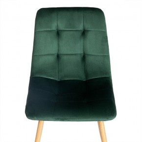 Стул Chilly (mod. 7094-1) в Когалыме - kogalym.mebel24.online | фото 6