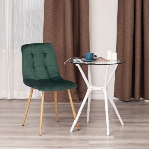 Стул Chilly (mod. 7094-1) в Когалыме - kogalym.mebel24.online | фото 9