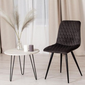 Стул Chilly X (mod. 7096-1) в Когалыме - kogalym.mebel24.online | фото