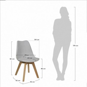 Стул Eames Bon в Когалыме - kogalym.mebel24.online | фото 5