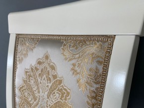Стул Эдем в Когалыме - kogalym.mebel24.online | фото 40