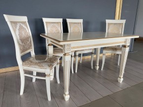 Стул Эдем в Когалыме - kogalym.mebel24.online | фото 41