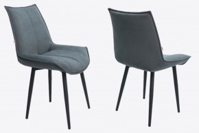 Стул Эллион в ткани велюр Velutto в Когалыме - kogalym.mebel24.online | фото 6