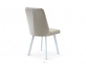 Стул ФОРОС ромб в Когалыме - kogalym.mebel24.online | фото 3