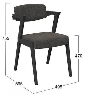 Стул Гонконг 2 в Когалыме - kogalym.mebel24.online | фото 2