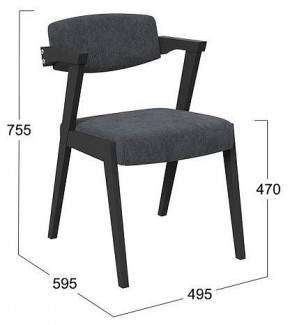 Стул Гонконг 2 в Когалыме - kogalym.mebel24.online | фото 2