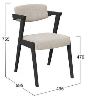 Стул Гонконг 2 в Когалыме - kogalym.mebel24.online | фото 2
