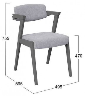 Стул Гонконг 2 в Когалыме - kogalym.mebel24.online | фото 2
