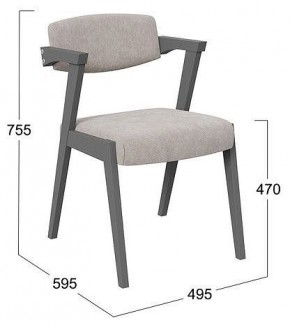 Стул Гонконг 2 в Когалыме - kogalym.mebel24.online | фото 2