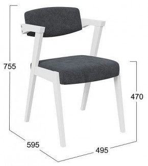 Стул Гонконг 2 в Когалыме - kogalym.mebel24.online | фото 2