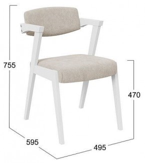 Стул Гонконг 2 в Когалыме - kogalym.mebel24.online | фото 2