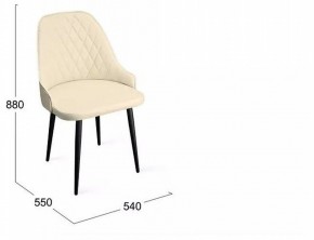 Стул Гранд К1К в Когалыме - kogalym.mebel24.online | фото