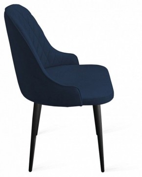 Стул Гранд К1К в Когалыме - kogalym.mebel24.online | фото 3