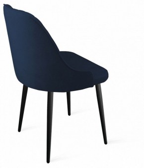 Стул Гранд К1К в Когалыме - kogalym.mebel24.online | фото 4